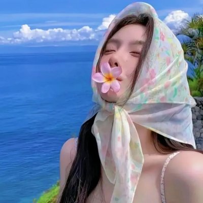 波涛